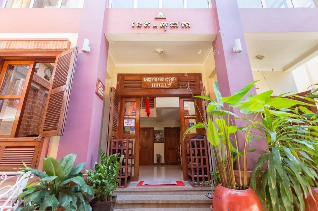 Фото Neth Socheata Hotel