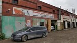 Kuzovnoy ekspert, stantsiya kuzovnogo remonta i avtoekspertizy (ulitsa Koshurnikova, 61А), auto body repair
