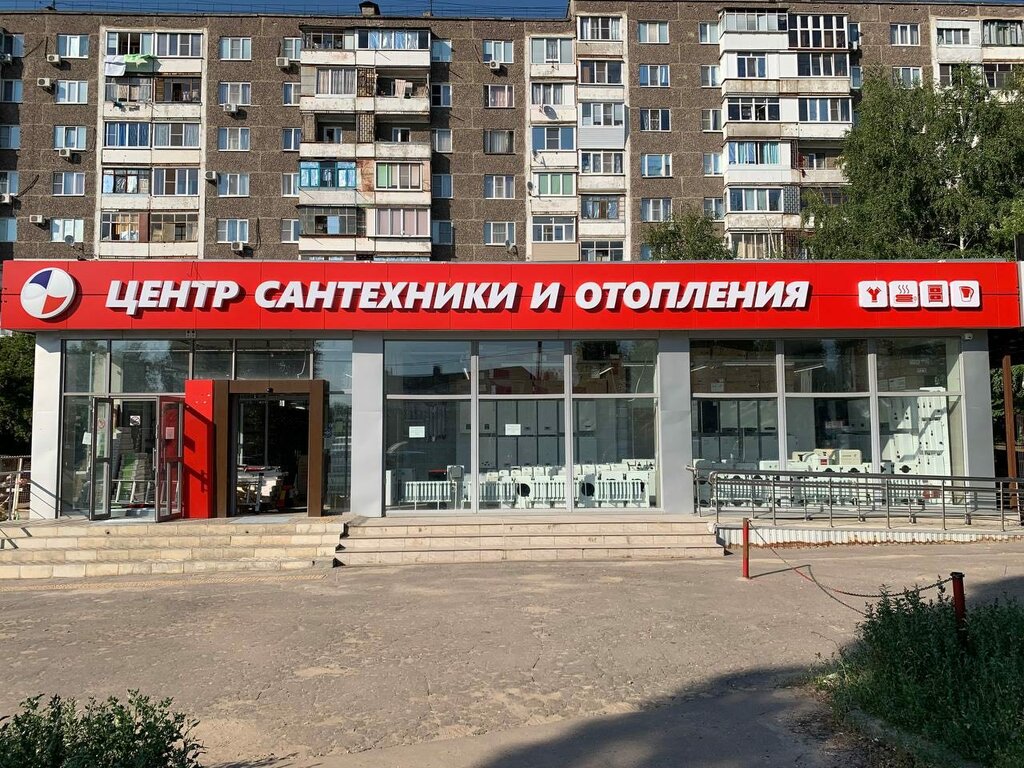 ОВК Терм центр Сантехники и Отопления, магазин сантехники, ул ...