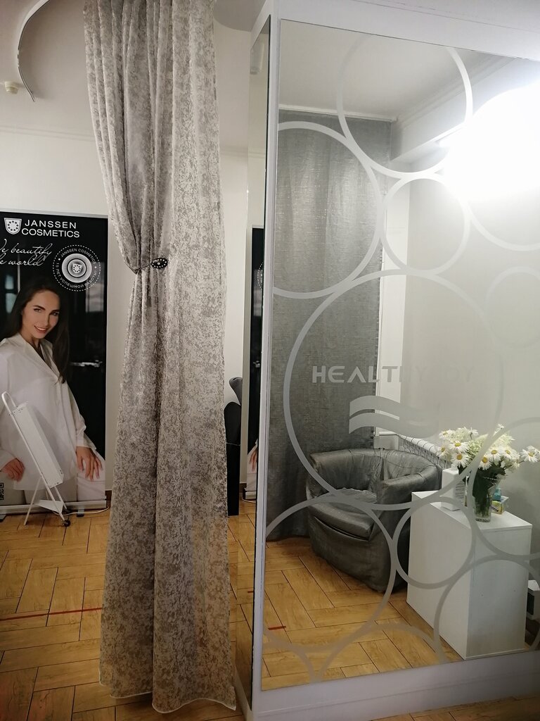 Beauty salon Healthy Joy, Moscow and Moscow Oblast, photo