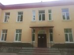 Slantsevskaya Gorodskaya bolnitsa rodilnoye otdeleniye (ulitsa Gagarina, 2), maternity hospital
