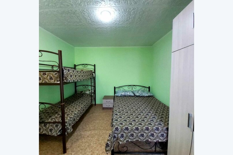 Фото Золотая Рыбка