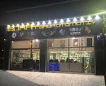 Mekan Oto BMW, Land Rover, Mini Cooper, Porsche Servis (İstanbul, Sarıyer, Maslak Mah., Aos 45. Sok., 29), production of auto parts