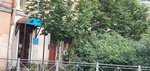 Saint-Petersburg Industrial Development Fund (Konstantina Zaslonova Street, 19), government ministries, services