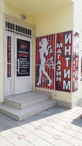 Фильмдегі келімсекпен жыныстық қатынасқа түскен әйел