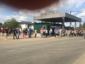 Автомобильный пункт пропуска бурачки
