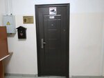 Вымпел (Dobrolyubova Street, 15А), security company