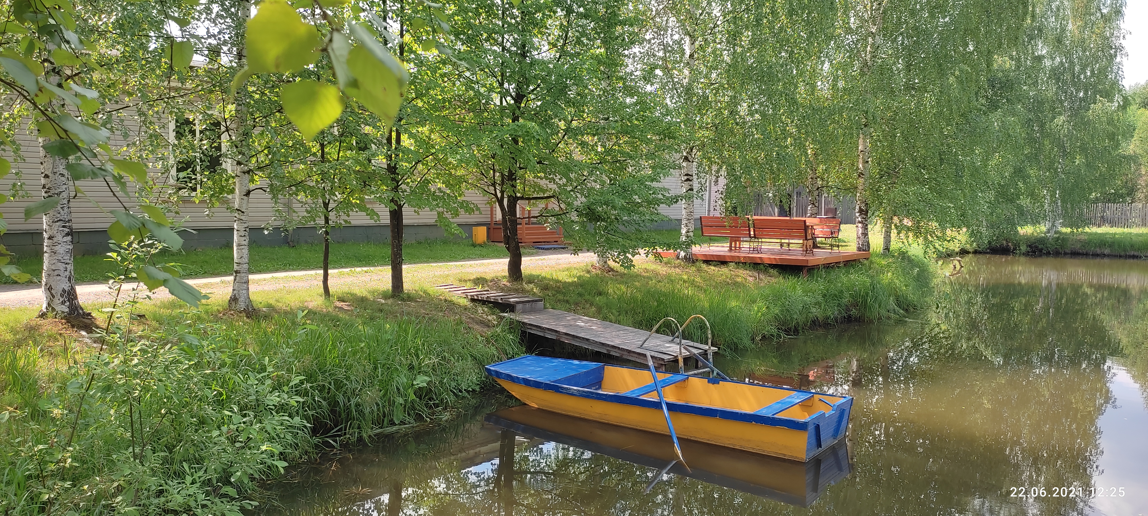 Фото Водолей