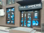 True Gamers (улица Фрунзе, 41А) ، نادي الكمبيوتر