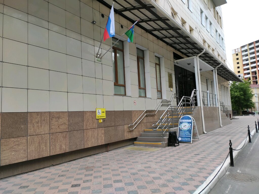 Департамент Физической Культуры, Спорта И Дополнительного Образования  Тюменской Области, Министерства, Ведомства, Государственные Службы,  Первомайская Ул., 34, Корп. 1, Тюмень, Россия — Яндекс.карты