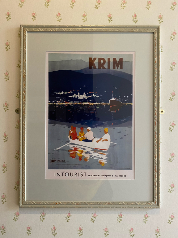 Фото Дом Барановского