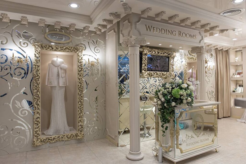 Той салоны Wedding Rooms, Мәскеу, фото