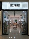 Myskin (Гюмри, ул. Прошян, 77/1), магазин продуктов в Гюмри