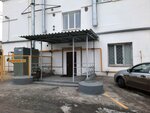 Volga opt torg (Slesarnaya Street, 103К), home appliances wholesale