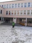 Школа № 1 (Солигорск, ул. Наруцкого, 7), общеобразовательная школа в Солигорске