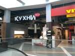 Кухни Red (Mendeleyeva Street, 158), muebles para cocina