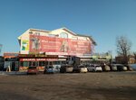 МегаЦентр (Lenina Street, 144), shopping mall