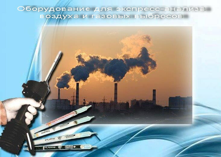 Research organization Krismas-tsentr, Moscow, photo