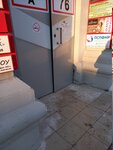 Центр подтверждения качества зерна (Moskovskaya Street, 63), certification center