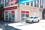 MoyAuto (Engelsa Street, 73/75), car rental