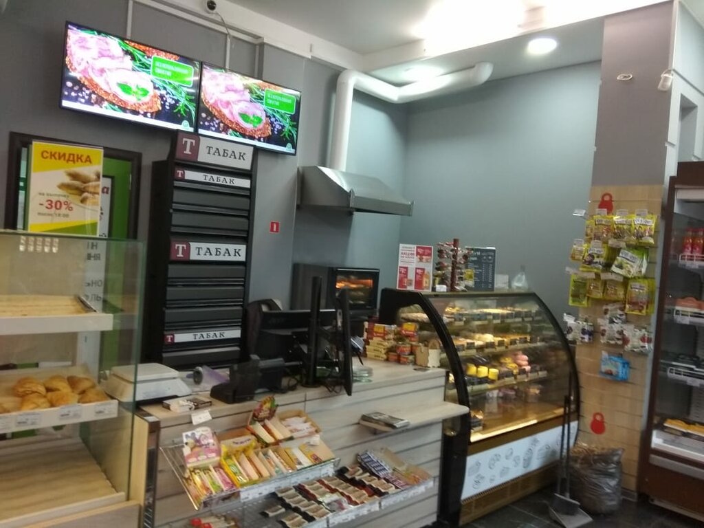 Любава Магазин Санкт Петербург Официальный Сайт