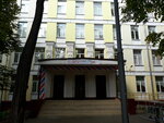 Школа № 118, корпус № 6 (Stroiteley Street No:15, Moscow), ortaokul  Moskova'dan