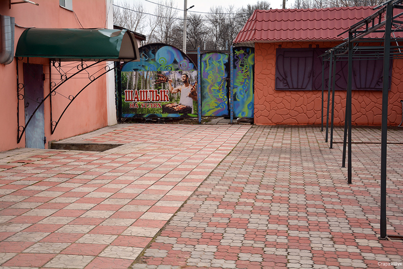 Фото Гостиничный комплекс Старая Шуя