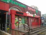 Photo copy center (Sirenevy Boulevard, 18к1Д), photography