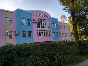 Bodyboom (ул. Качалова, 10А), фитнес-клуб в Перми