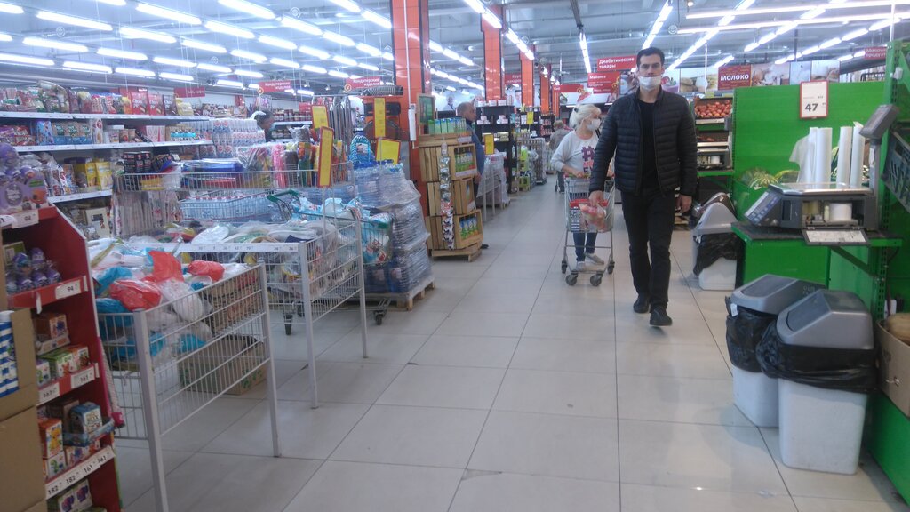Гипермаркет Твой, Мурманск, фото