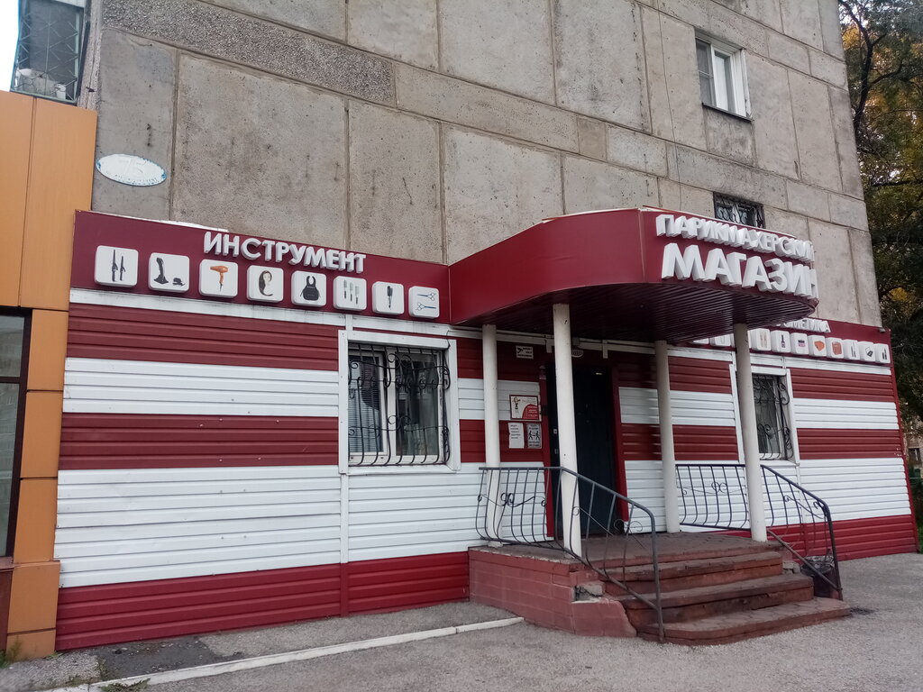 Оборудование и материалы для салонов красоты ProfMag, Новокузнецк, фото