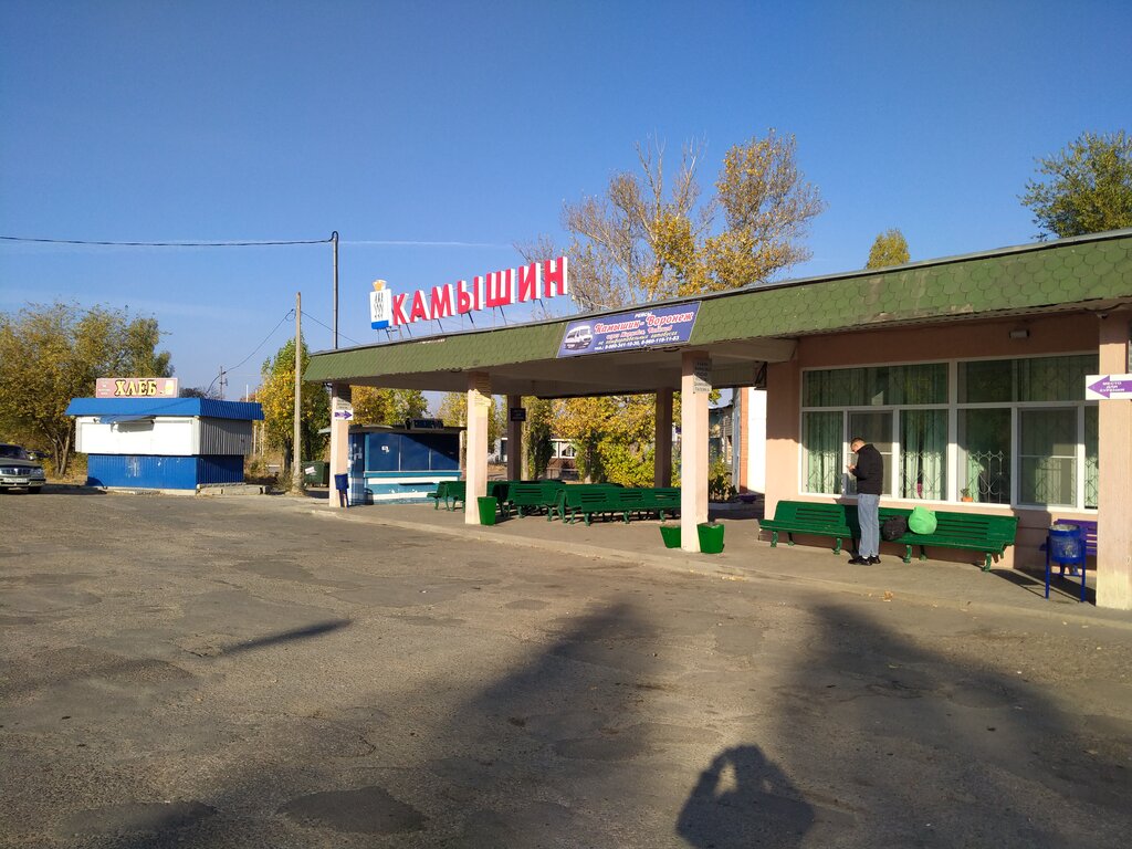 Bus station Kamyshinskaya avtostantsiya Gup, Kamishin, photo