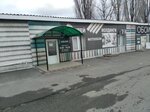 Обои, ИП (ул. Баумана, 10), магазин обоев в Невинномысске