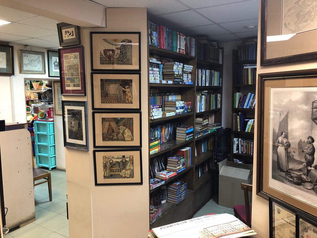 Букинистический магазин Старая книга Светочъ, Санкт‑Петербург, фото