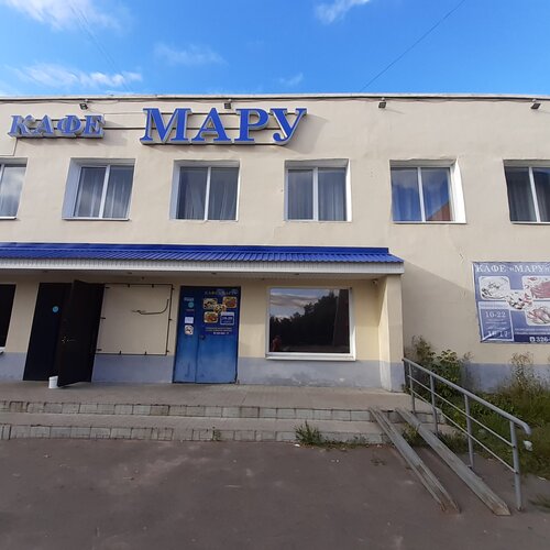 Мару ул героев сталинградской битвы 35б фото
