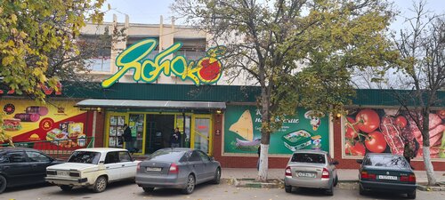 Shopping mall Торговый центр, Republic of Crimea, photo