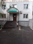 Denta (ulitsa 30 let Pobedy, 142), dental clinic