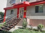 Денталика (Bogdana Khmelnitskogo Avenue, 154к4) ، عيادات الأسنان