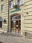 Donmedtekhnika (Budyonnovskiy Avenue, 5/26) ، معدات طبية
