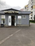 Produkty (Komendantskiy Avenue, 50к5), grocery