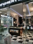 Parfumery Lab (Mozhayskoye Highway, 133А), perfume and cosmetics shop