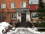 Gorodskaya stantsiya skoroy pomoshchi (Mezhdurechensk, Vesennyaya ulitsa, 22), emergency medical service