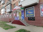 Krasnoe&Beloe (ulitsa Gaydara, 60А), grocery