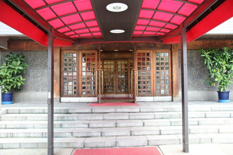 Гостиница Kurashiki Kokusai Hotel