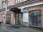 Vladimirsky (Vladimirskiy Avenue, 17к2), centro de negocios