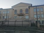 Gbou So Novouralskaya shkola № 2 (ulitsa Lenina, 34), escuela de enseñanza general