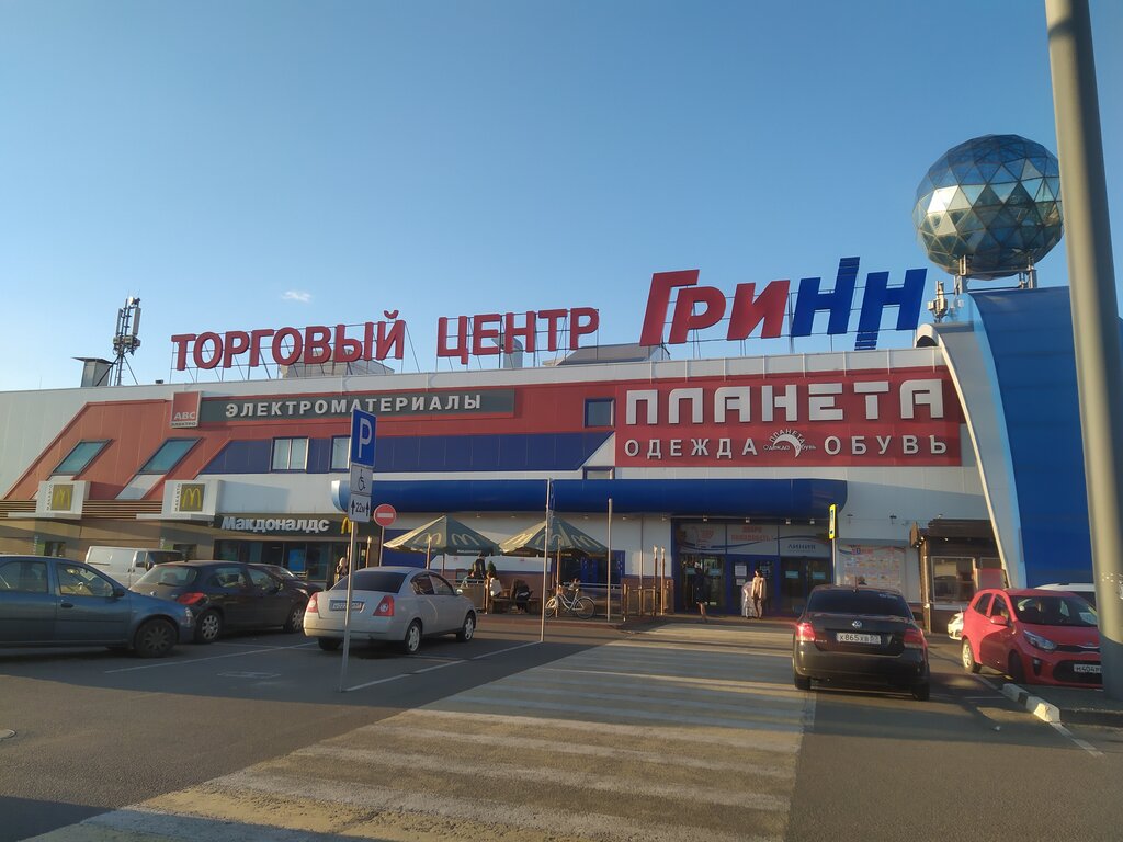 Карта тц гринн орел