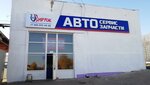 Вираж (Simferopolskoye Highway, 8Б), servicio de coches, centro de reparación de automóviles