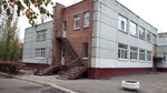 Mbdou Detsky sad obshcherazvivayushchego vida № 152 (Vladimira Nevskogo Street, 5) ، مركز الرعاية النهارية، رياض الأطفال