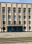 Gbuz Kerch city hospital № 3 (Керчь, улица Орджоникидзе, 53), hospital